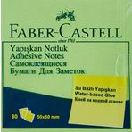 Faber-Castell 565842 50x50 mm Fosforlu Yeşil Yapışkan Notluk