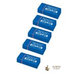 Faber Castell 5'li Mini Sınav Silgisi