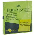 Faber-Castell 75x75 mm Fosforlu Yeşil Yapışkan Notluk