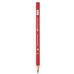 Faber Castell 8681241359557 Jumbo 2.5b Okul Kalemi