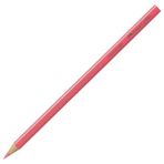 Faber-Castell Açık Kırmızı Grip Boya Kalemi 112429 Kolay Açılır Ergonomik Ürün