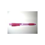Faber-Castell Click Pencil 2B 2 mm Çizim Kalemi