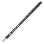 Faber Castell Dereceli 2B 2 Adet Kurşun Kalem