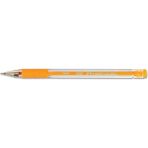 Faber-Castell Faber Castell 1425 Tükenmez Ailesi, Turuncu