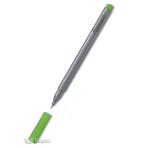 Faber Castell Fc Grıp Finepen 0,4 Kalem