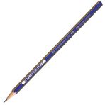 Faber-Castell Goldfaber 1221 H Dereceli Kurşun Kalem