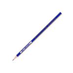 Faber Castell Goldfaber 2h Dereceli Kurşun Kalem