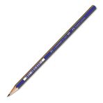 Faber Castell Goldfaber 7b Dereceli Kurşun Kalem