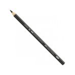 Faber-Castell Graphite Aquarelle HB Çizim Kalemi