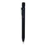 Faber-Castell Grıp 2011 07 Siyah Mekanik Kurşun Kalem 0,7 mm Plastik Malzemeden Ergonomik Tasarım
