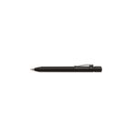 Faber-Castell Grip 2011 Versatil Kalem Mat Siyah 0.7Mm