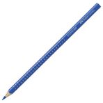 Faber-Castell Grip Boya Kalemi Kobalt Mavi 112443 Ergonomik Tasarım ile Kolay Kullanım
