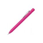 Faber Castell Grip Iı Versatil Kalem 0.7 1347