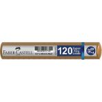 Faber Castell Grip Serisi Min 0.7mm 2b 120’LI Tüp Altın 5090127733