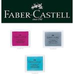 Faber-Castell Hamur Silgi 3lü (Pembe, Mavi, Gri)