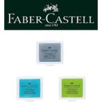 Faber-Castell Hamur Silgi 3lü (Yeşil, Mavi, Gri)