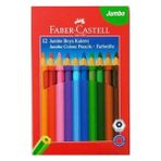 Faber Castell Jumbo Kuru Boya Kalemi Üçgen 12LI - 2 Adet - Çok Renkli