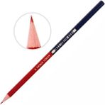 Faber-Castell Kopya Kalemi 113143000 Kırmızı Mavi Ergonomik Tasarım ile Yüksek Kalite