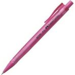 Faber-Castell Metalik Kurşun Kalem 07 Pembe Econ
