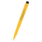 Faber-Castell Pitt Kadmiyum Sarısı Çizim Kalemi