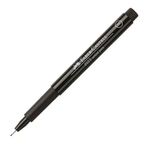 Faber-Castell Pitt Siyah S Çizim Kalemi