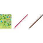 Faber-Castell Polychromos Boya Kalemi, Kök Kırmızısı/karmen ... +2 Parça Fırsat Seti