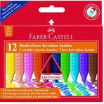Faber-Castell Silinebilir Grip boya kalemleri Jumbo (12 renkli kutu)