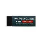 Faber Castell Siyah Silgi 3 Adet 188950