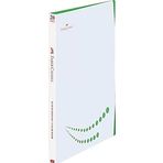 Faber-Castell Sunum Dosyası A4 Çift Renk Kapak Yeşil 20Lİ (220101)