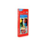 Faber Faber-Castell 12 Renk Sulu Boya Seti 5292 125012 Kolay Kullanım ve Taşınabilir Tasarım ile Sanatınızı Taşıyın