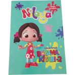 Faber Keskin Boyama Kitabı 2 Niloya 20X28 8 Yp. Çıkartmalı 244906-89 1 - Standart