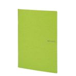 Fabriano Ecoqua A5 85 gr 40 Yaprak Misket Limon Defter