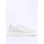 Fabrika Ekru Erkek Deri Sneaker AELI