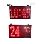 Fabrika Paydos Mola Zil Sistemi Vms03u + Kampana Çan Zil
