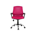 Fabrika Sers Pembe Ofis Büro Çalışma Sandalyesi