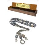 Fabula Silver Yağmur Taşı Tesbih Erkek Hediye Kişiye Özel Harfli Tespih