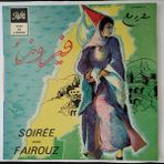 Fairouz – Soirée Avec Fairouz - Fransa Basım Albüm - 33 Lük Lp Plak