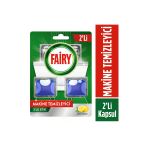 Fairy Limon Kokulu 250 ml Sıvı Bulaşık Makinesi Temizleyici