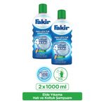 Fakir 1000 ml Elde Yıkama Halı Şampuanı