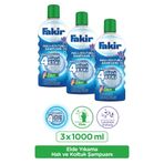 Fakir 1000ml Nano Teknoloji ile Lavantalı Makine Halı ve Koltuk Şampuanı