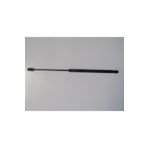 FAM Honda Cıvıc- Hb- 96/98; Bagaj Amortisörü (53CM) Sağ/sol Aynı Adet 74820-st3-e02