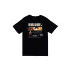 Fame-Stoned Demon Slayer Kyojuro Rengoku Baskılı Unisex %100 Pamuk Siyah T-Shirt