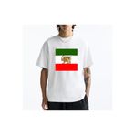 fame-stoned İran - Tarih - Devrim - Direniş - Şehzade Bayrağı - Pers Baskılı Unisex %100 Pamuk T-shirt