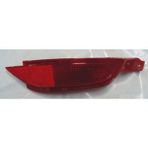 Famella 2013 - 2017 Ford Fiesta Arka Tampon Reflektörü Sağ Kırmızı Sissiz (Famella) (Oem NO:1552730)