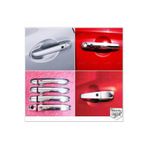 Fams Oto Aksesuar Hyundai I30 Krom Kapı Kolu 4 Kapı 2007-2012 Arası P.çelik Sensörlü