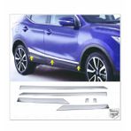 FAMS OTO AKSESUAR Nissan Qashqai Krom Yan Kapı Çıtası 6 prç. 2014 üzeri P. Çelik