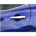 FAMS OTO AKSESUAR Nissan X-Trail Krom Kapı Kolu 4 Kapı 2014 Üzeri P. Çelik SENSÖRLÜ