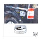 FAMS OTO AKSESUAR VW Caddy Krom Depo Kapağı 2004-2015 P.ÇELİK