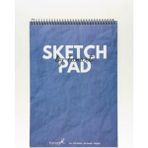Fanart Academy A4 Üstten Spiralli Sketch Pad Mavi Renkli 50 Sayfa Kaliteli Çizim Defteri