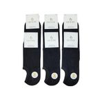 fanilam 6'lı Erkek Dikişsiz Görünmez Sneaker Babet Çorap Siyah 40/44